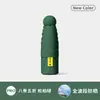 Guarda-chuva Compacto Portátil de Bolso tipo Cápsula para Mulheres, Guarda-chuva de Sol Dobrável em Cinco Partes, Proteção Solar, Proteção UV, para Dias de Sol e Chuva, Guarda-chuva com Proteção Solar de Cola Preta