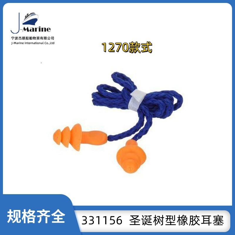 O1CN01eJNETP23EBXs6UJfO_!!2206