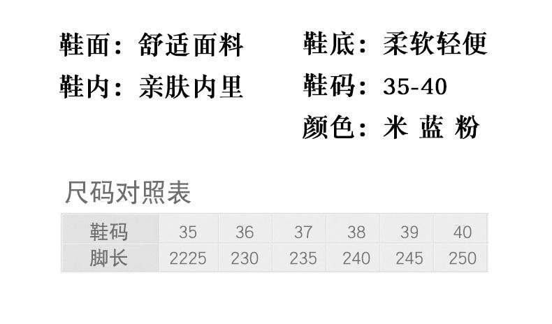 详情图片_03.jpg