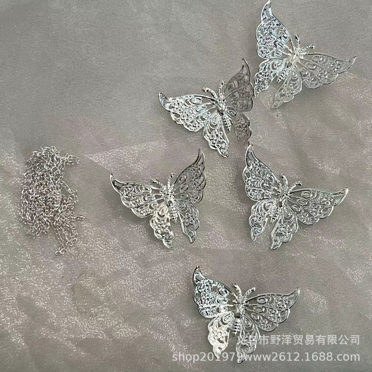 微信图片_20231125140843