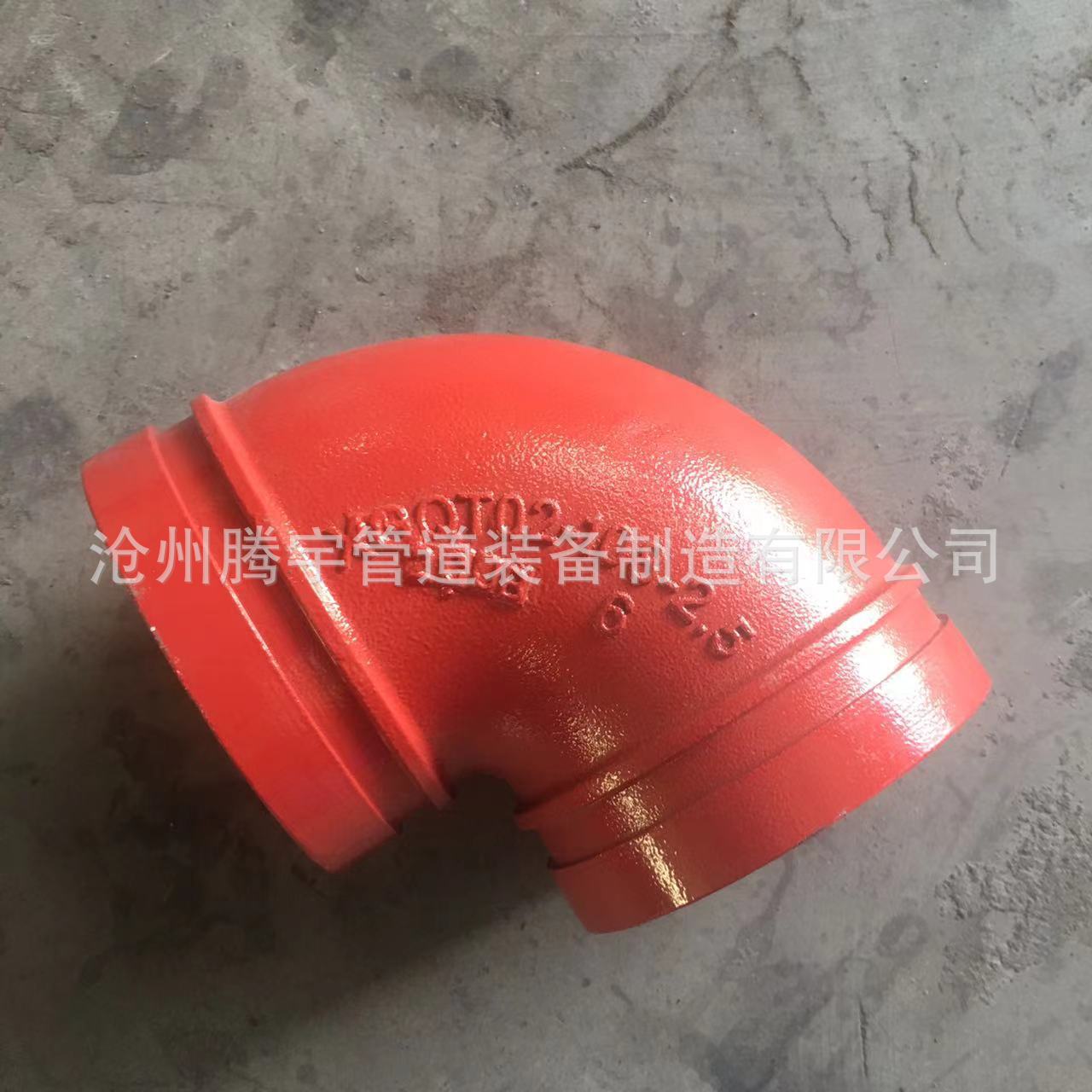 微信图片_20240825171817