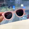 Gafas de Sol Polarizadas para Niños Sencillas y de Moda Color Macarrón Transfronterizas Gafas de Sol de Silicona Versión Japonesa y Coreana Gafas para Niños de Compras