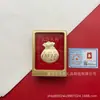 Bolsa de la Fortuna de Oro Puro 999 Personalizada para Suerte Continua, Adorno de Escritorio para Atraer Riqueza, Regalo de Negocios