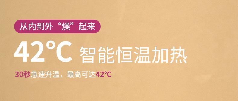 详情页_18.jpg