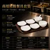 Juego de Platos Pequeños de Melamina, Plato Especial para Restaurante de Comida Rápida, Plato Comercial para Comedor Escolar, Plato de Comida Rápida de Selección Propia Estilo Chino