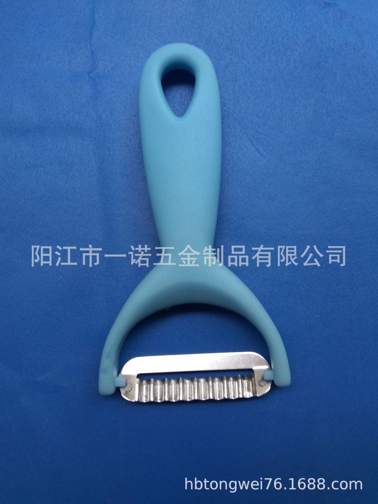 刨20181127_171144.jpg