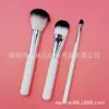 Nuevo Set de 3 Brochas de Fibra Artificial Set Completo Portátil para Viaje Brocha Suave Herramientas de Maquillaje