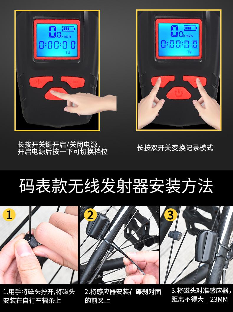 详情_11.jpg