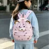 Mochila nueva de gran capacidad para jardín de infantes con diseño único, estilo casual para niños y niñas, mochila infantil suave y linda