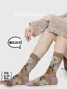 Calcetines de Algodón Nuevos para Mujer de Primavera y Verano, Calcetines de Estilo Nacional Artístico Retro Transfronterizos de Moda, Calcetines de Zhuji, Calcetines de Caña Media con Estampado Floral, Estilo Japonés