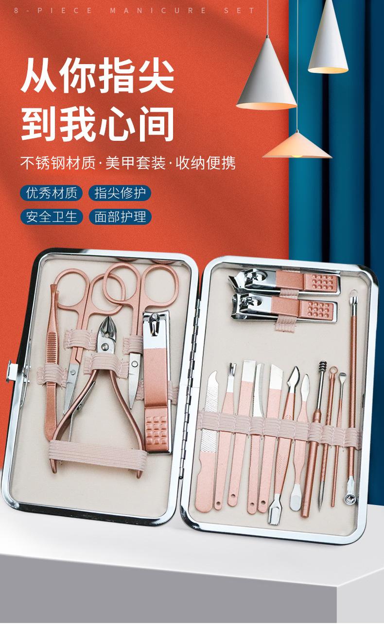 详情8_01.jpg