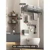 Estante de Toallas Baihan Estante de Almacenamiento para Baño Portatoallas sin Taladro Percha Integrada para Inodoro y Baño