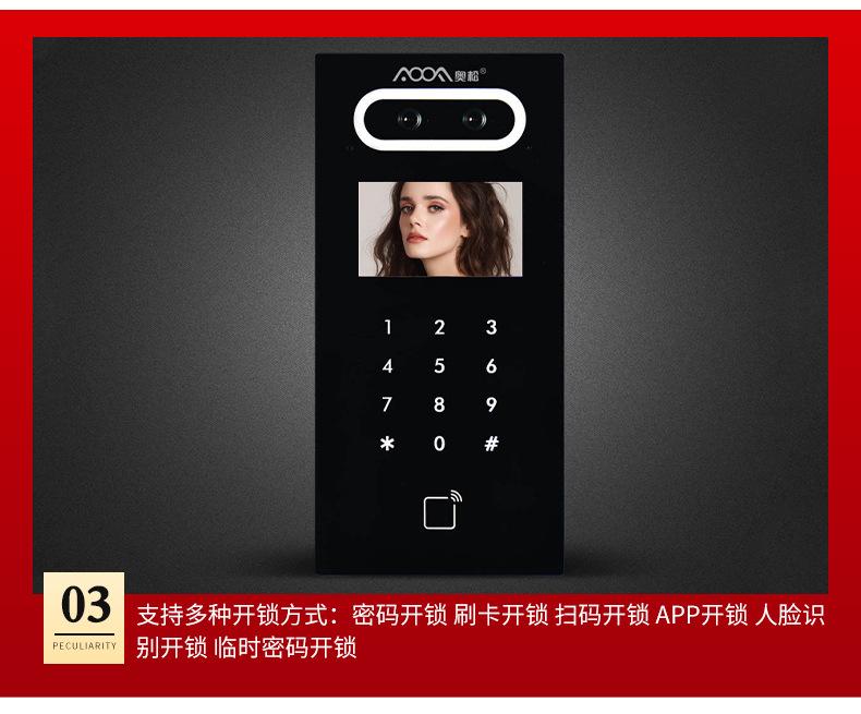 详情页_07.jpg