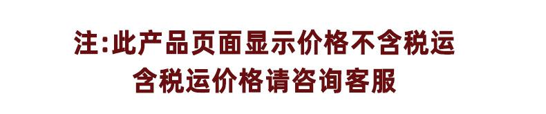税运_01