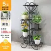 Soporte de flores de hierro forjado de varias capas, soporte de plantas verdes de pie, soporte decorativo para macetas de interior para sala de estar, soporte de flores para balcón, soporte para plantas en maceta