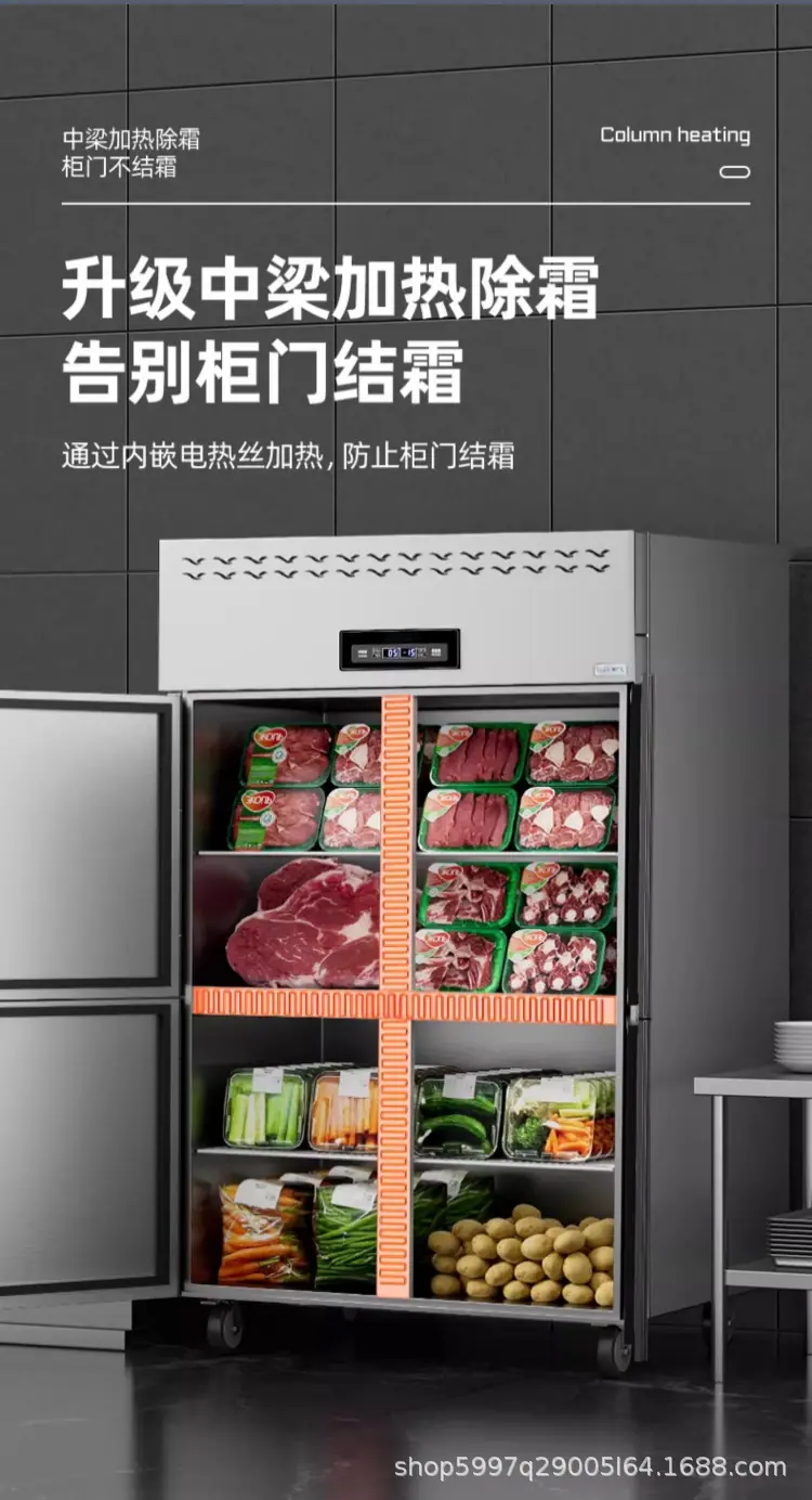 详情整体_12.png