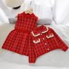 Conjunto de Suéter para Niñas Otoño e Invierno Nuevo Estilo, Chaqueta Cardigan de Punto de Manga Larga y Vestido Chaleco, Conjunto de Dos Piezas Estilo Coreano