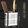 Suporte para Hashi de Aço Inoxidável Gaiola Suspensa para Hashi de Cozinha Rack Quadrado com Drenagem Caixa de Armazenamento Doméstica à Prova de Mofo Uso Comercial