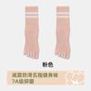 [Fábrica de Referencia de Calidad] Calcetines de Algodón Puro con Dedos Separados Personalizados para Mujer, Transpirables y Resistentes al Olor, Calcetines de Media Caña con Dedos Separados para Deportes de Otoño e Invierno