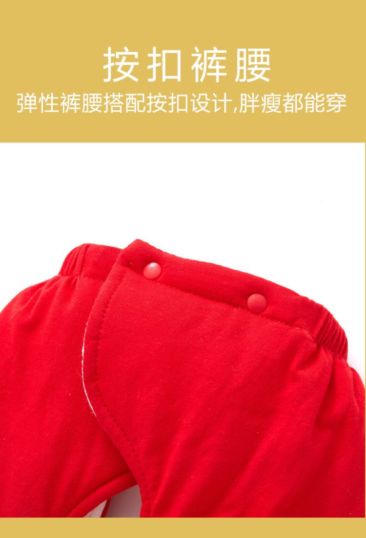 9100-红色详情_04.jpg