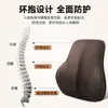 Accesorios universales para coche personalizados: Almohada para el cuello, almohada de soporte lumbar, reposacabezas de espuma viscoelástica y juego de soporte lumbar para todas las estaciones