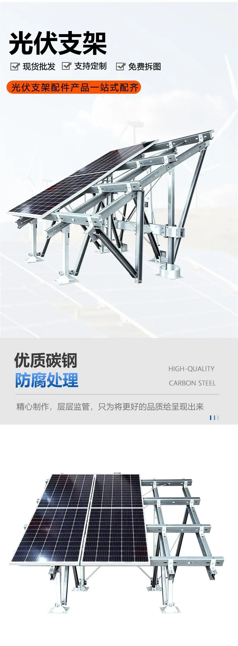 详情页1.jpg