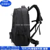 Mochila de Nylon para Computadora Transfronteriza Rpet Poliéster Mochila Escolar para Estudiantes Tendencia Nacional Mochila de Nylon Rpet Fábrica Personalizada