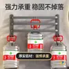 Estante para Toallas Gris Metalizado, Barra para Toallas de Baño Montada en la Pared Sin Taladro, Estante de Almacenamiento, Organizador de Baño