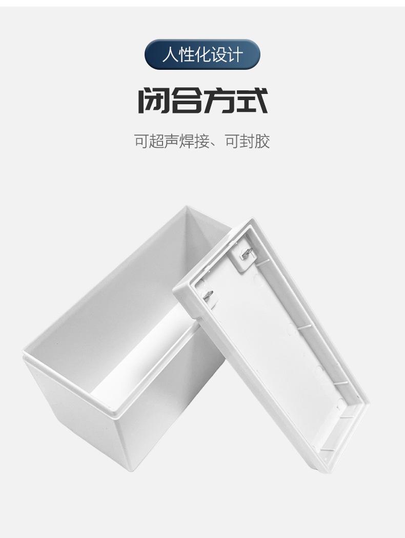 详情_06.jpg