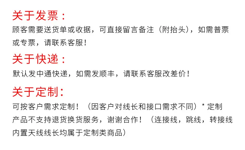 详情页_11.jpg