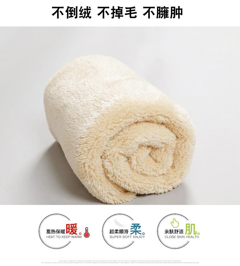 9007羊羔绒款1_01_02
