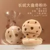Esponja de Polvo Suelto para Galletas Guo Xiaoniu, Esponja para Polvo Compacto, Polvo Miel, Polvo Fijador, Esponja de Felpa Rellena Linda de Doble Cara