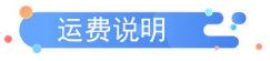 QQ图片20240116110301