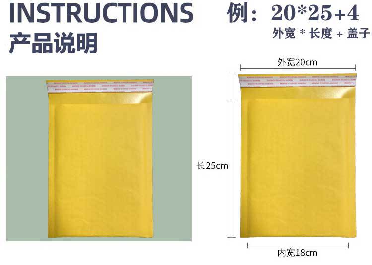 黄光详情_03.jpg