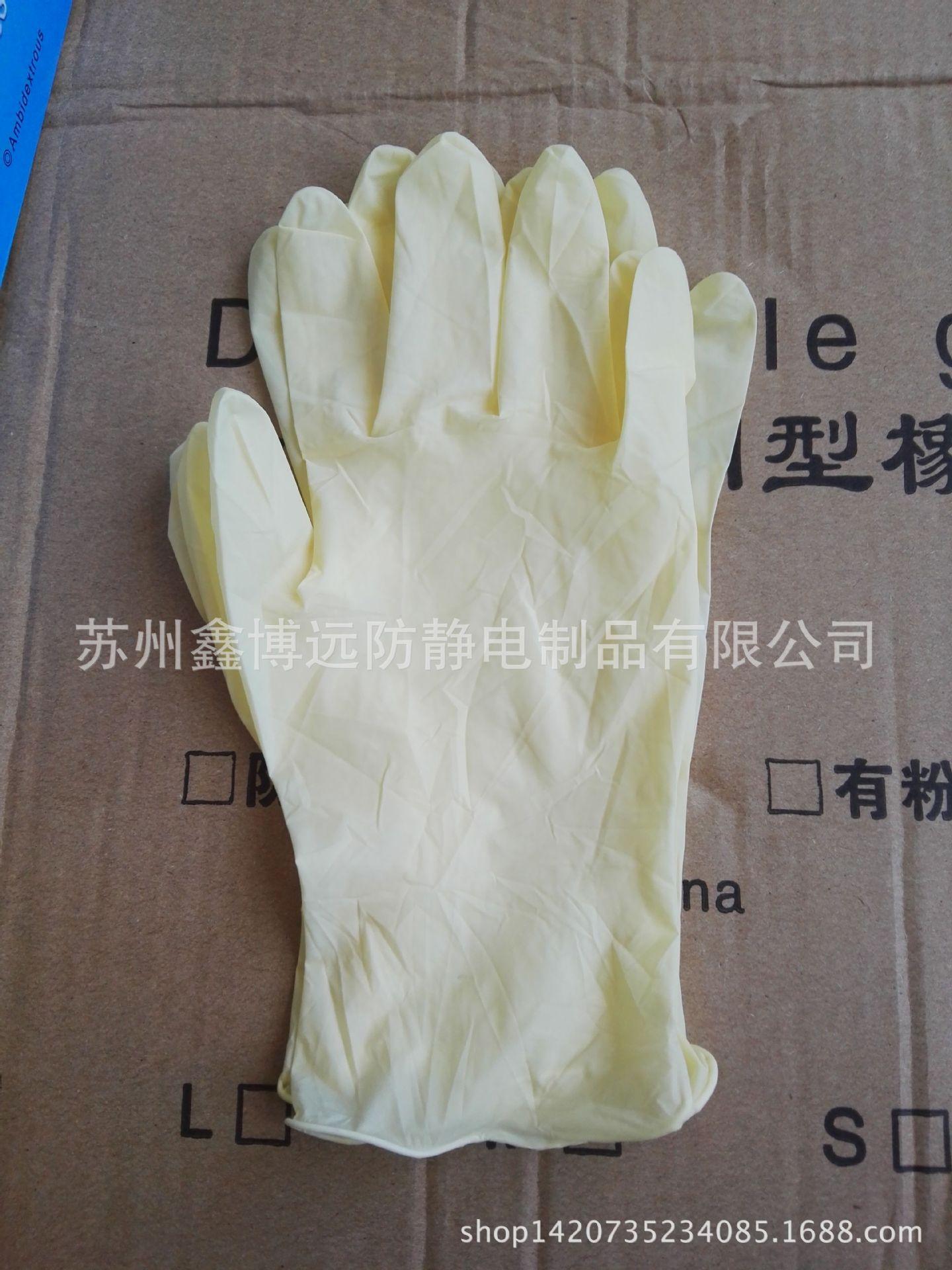 QQ图片20170513120652