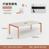 Mesa de Conferencias, Mesa Larga, Escritorio de Oficina Sencillo, Escritorio Pequeño para Reuniones de Capacitación, Mobiliario de Oficina, Juego Moderno de Mesa y Sillas para Sala de Reuniones