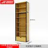 Papelería Cultural y Creativa Estante de Grano Exhibidor de Acero Madera Suministros de Oficina Gabinete Isla Librería Vitrina para Libros Estante