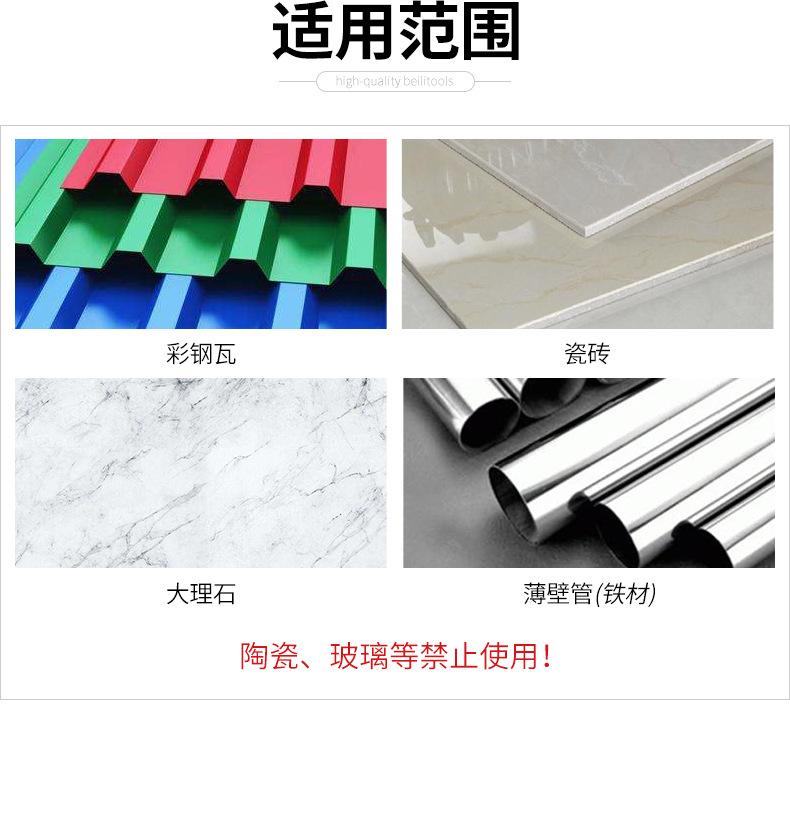 详情页_03.jpg