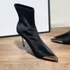 Botas de Cano Curto Elásticas Bico Fino Salto Agulha Femininas 2026 Tendência de Moda Outono Novo Estilo Temperamento Metal Moda Meia Bota Emagrecedora