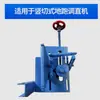 Máquina de Dobrar Vergalhão Automática Máquina de Endireitar Máquina de Dobra Adicional Máquina de Enrolar Gaiola de Estaca Reforço Espiral Ferramenta de Dobra Redonda Máquina de Dobra Redonda