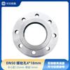 Fábrica de Origem Aço Carbono Galvanizado Flange Rosqueada Placa de Flange de Solda Plana Projeto de Abastecimento de Água então Flange Rosqueada com Diâmetro