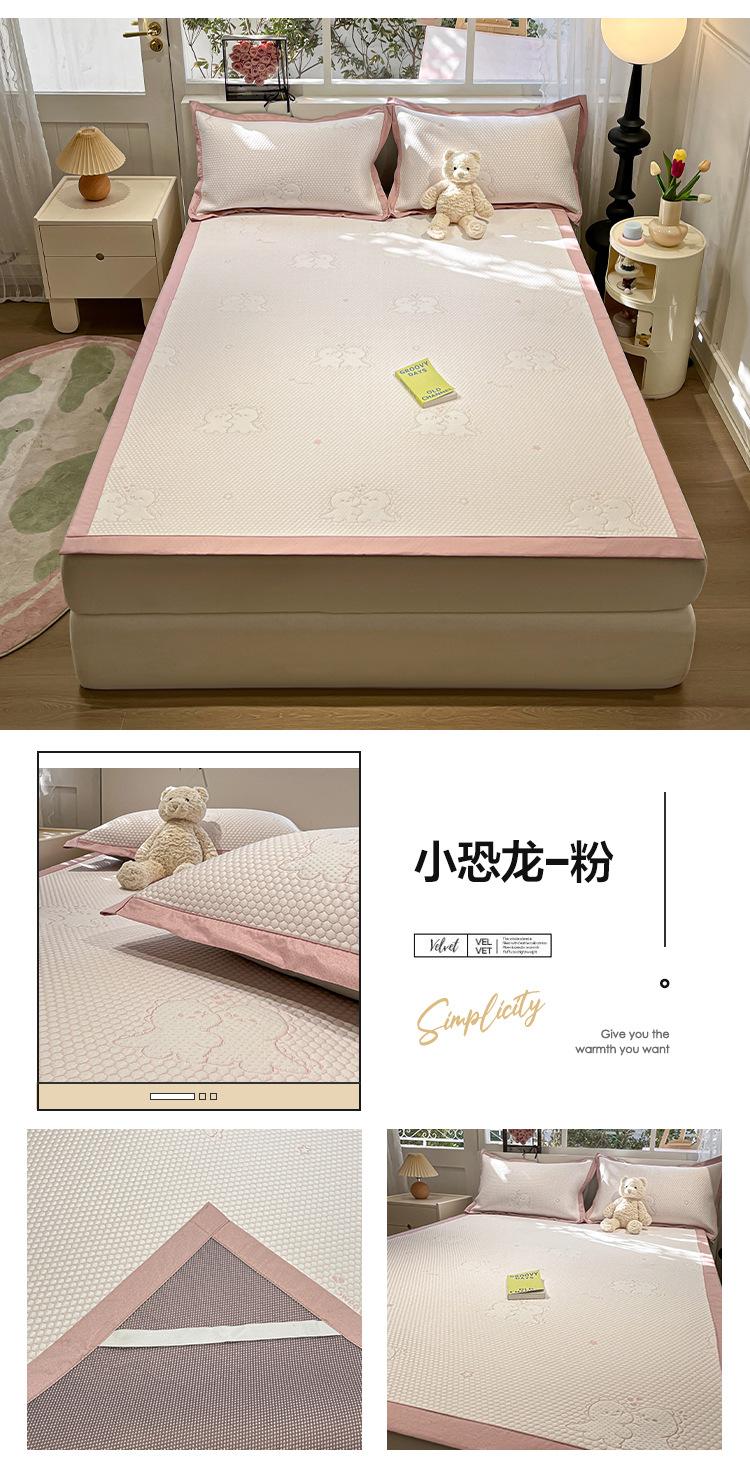 小恐龙-粉.jpg
