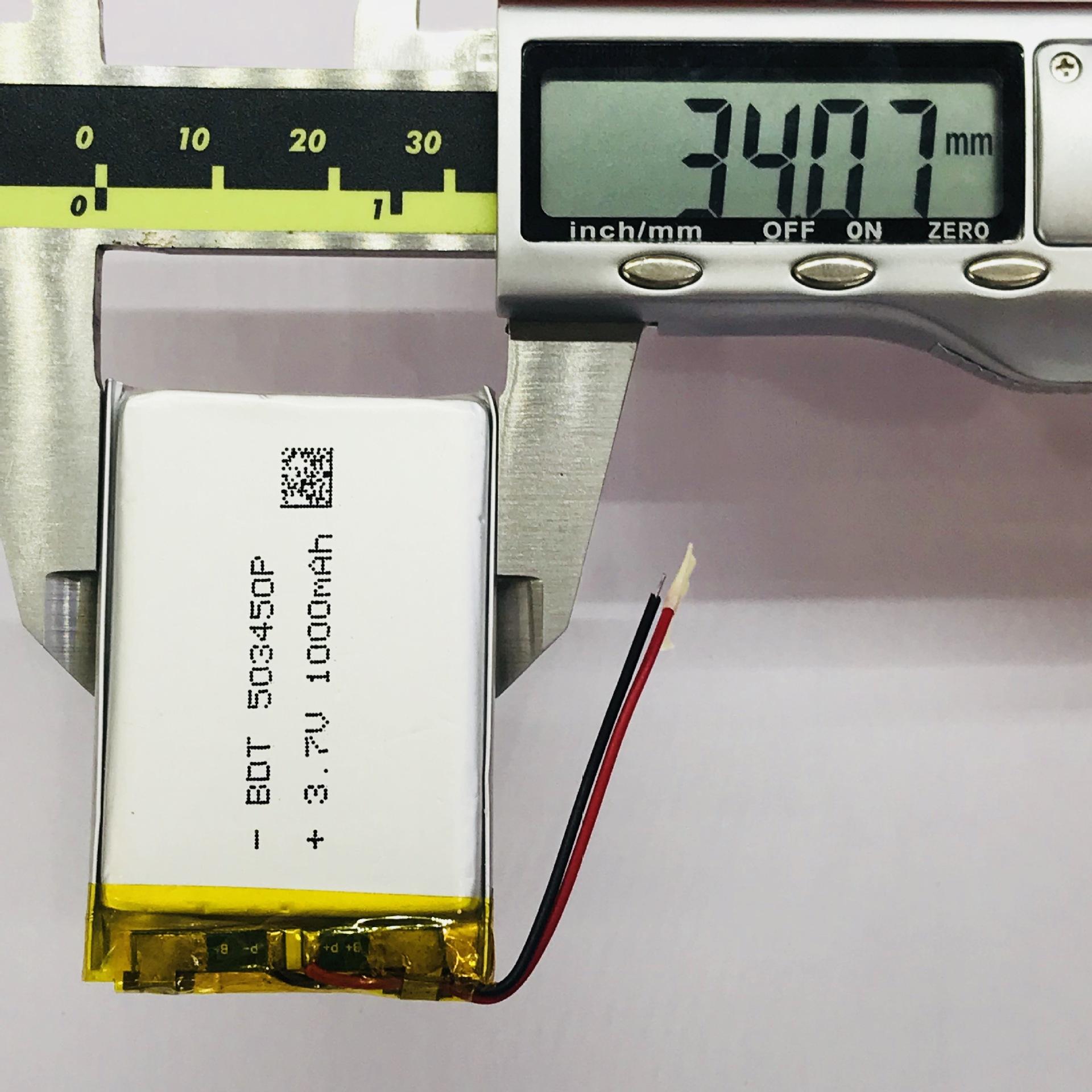 微信图片_20180520203506