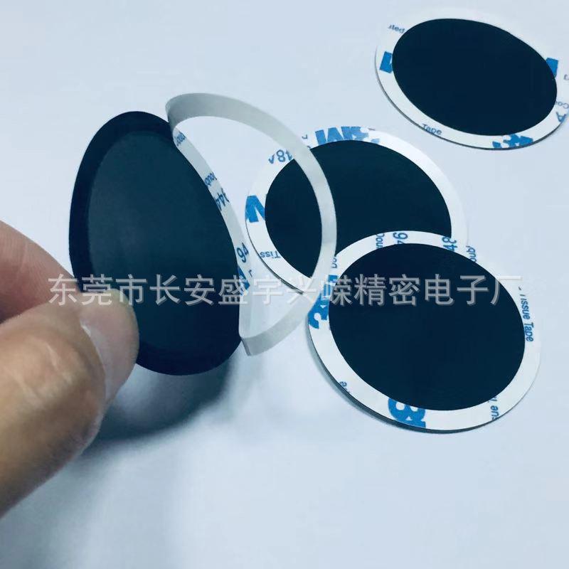 3M9448a双面胶喇叭防尘网 (2).jpg