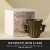 Taza de Té Clásica Marrón-Amarilla Hecha en Horno de Fábrica Taza Maestra de Cerámica Taza de Té Personal Juego de Té Kung Fu Taza de Té Taza Individual