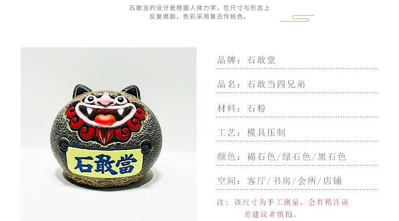 模板-恢复的-恢复的_06.jpg