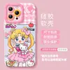 Capa de Celular Fofa com Tema de Menina Adequada para iPhone 17 Ano Novo 16 Pro Desenho Animado 15 Max com Cordão 14 Tendência 13 iPhone 12 Modelo Feminino