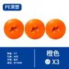 Injeção de Plástico Pickleball Moldagem Rotacional Pickleball Interno e Externo 26 Furos 40 Furos Processamento OEM Pickleball Atacado
