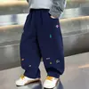 Pantalones de Guadaña de Otoño para Niños 2026 Nuevos Pantalones Elegantes para Bebés y Niños Pequeños y Medianos Pantalones Deportivos Casuales Tendencia Primavera y Otoño