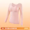 Roupa Íntima Quente de Renda com Seda e Caxemira 7A para Mulheres com Bojos Embutidos Sem Costura Aquecimento Afinando Top de Manga Longa Outono Inverno